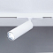 Трековая система Citilux CL01T070N