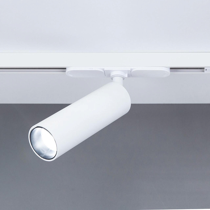 Трековая система Citilux CL01T070N