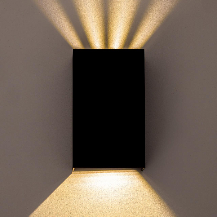 Уличный светильник  CLU0741