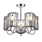 Freya FR2025PL-05CH