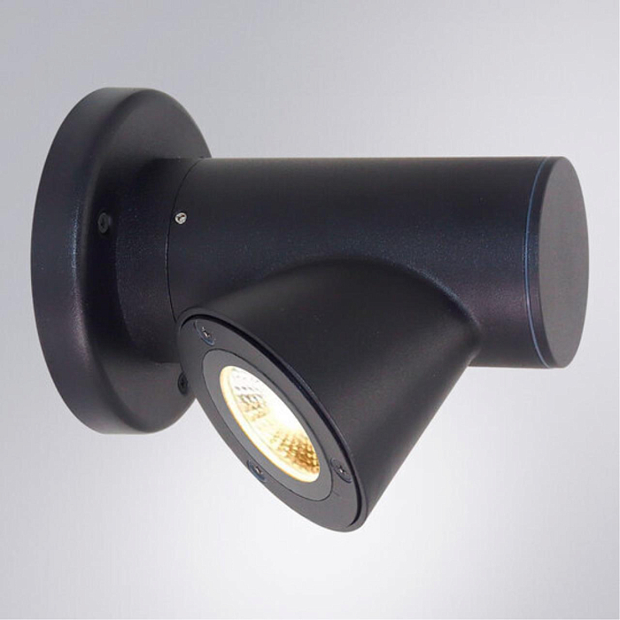 Уличный светильник ARTE LAMP A2063AL-1BK