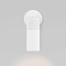 Светильник на 1 лампу Eurosvet 20097/1 LED белый