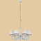 Люстра Citilux CL412172