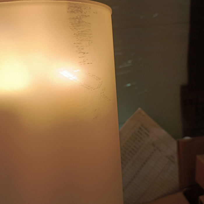 Поворотный ST LUCE utsenka-SL6012.504.01