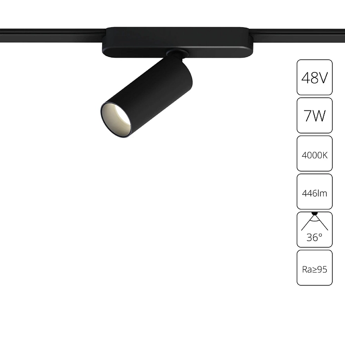 Трековая система ARTE LAMP A6156PL-1BK