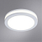 Светильник ARTE LAMP A8430PL-1WH