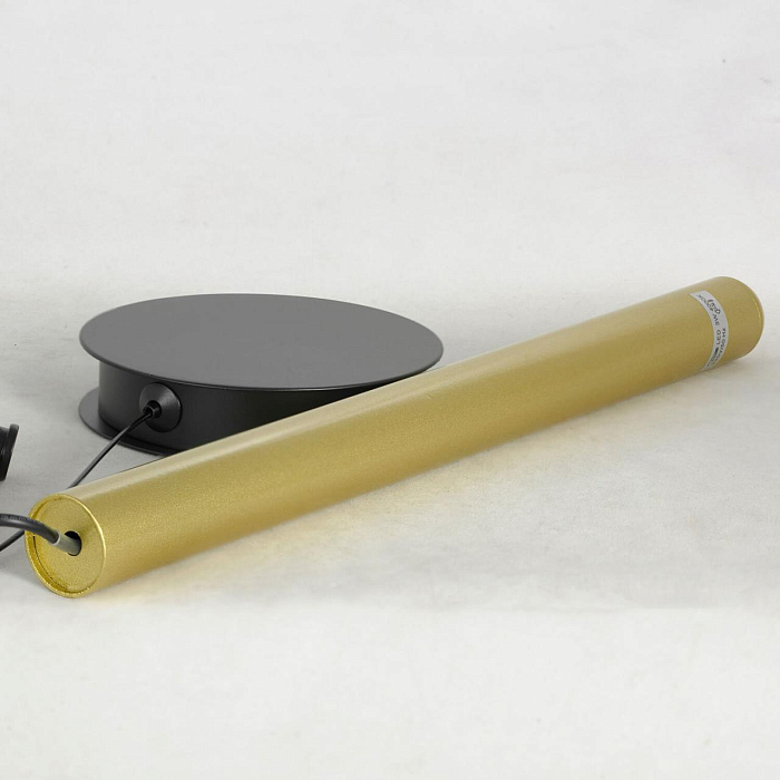 Светильник светодиодный Lussole LSP-7015