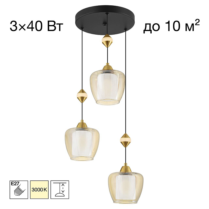 Светильник Citilux CL475023