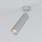 Светильник на 1 лампу Elektrostandard 85239/01 8W 4200K серебро