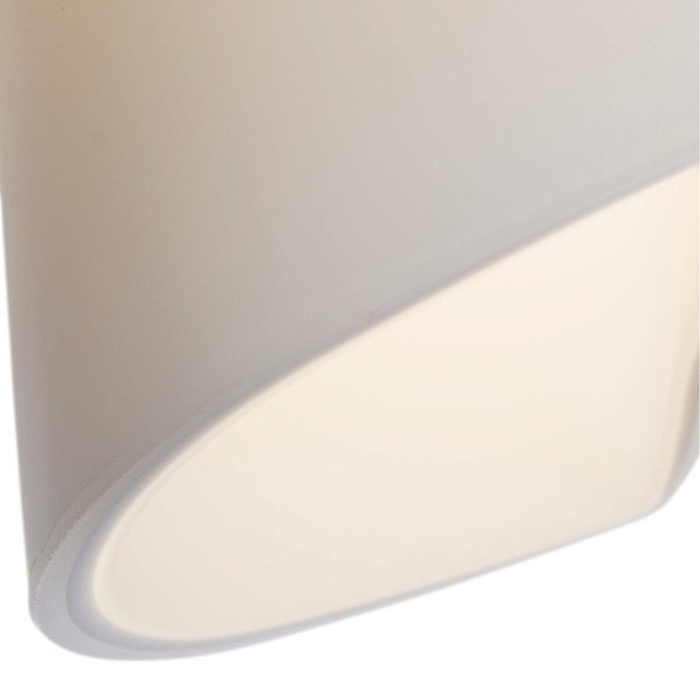 Светильник ARTE LAMP A6940AP-2WH