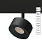 Трековая система ARTE LAMP A4781PL-1BK