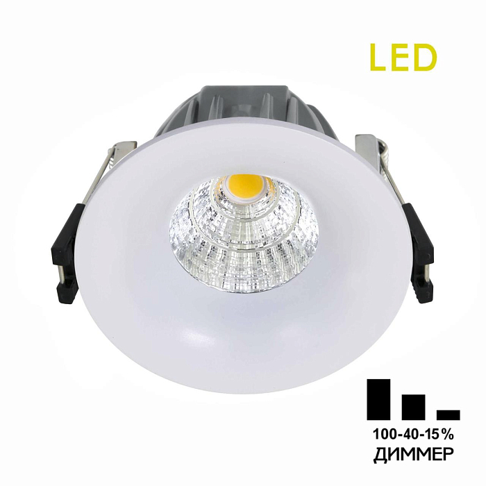 Светильник Citilux CLD004NW0