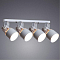 Спот Arte Lamp A6252PL-4WH