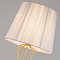 Светильник на 1 лампу Favourite 2690-1F