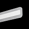 Светильник Citilux CL238560