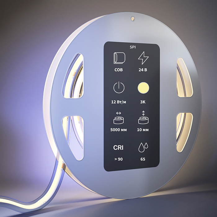 Светодиодная лента Led Strip 201256