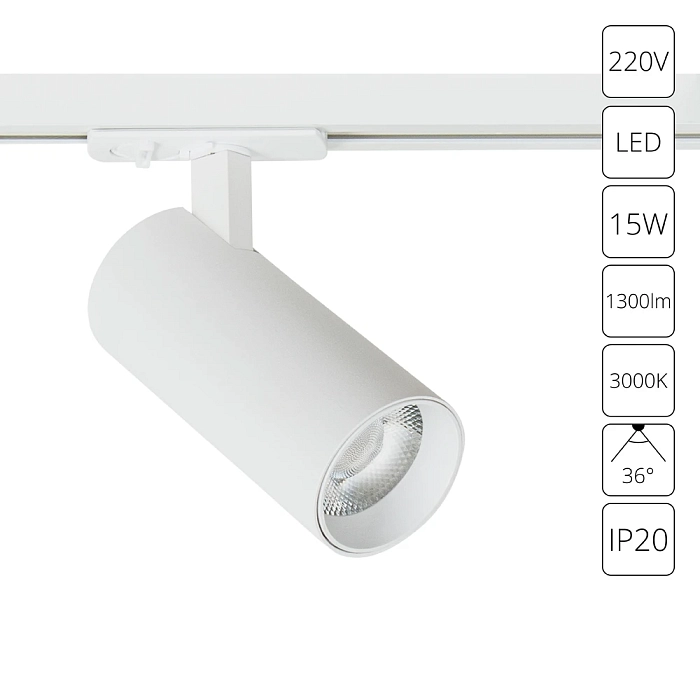ARTE LAMP A1936PL-1WH