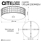 Люстра Citilux CL324132