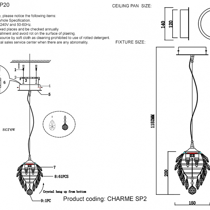 Светильник Crystal Lux CHARME SP2 CHROME/TRANSPARENT