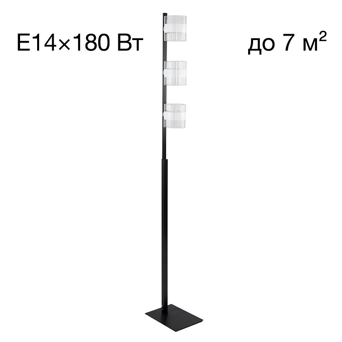 Торшер Citilux CL139932