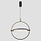 Crystal Lux PROTON SP20W LED