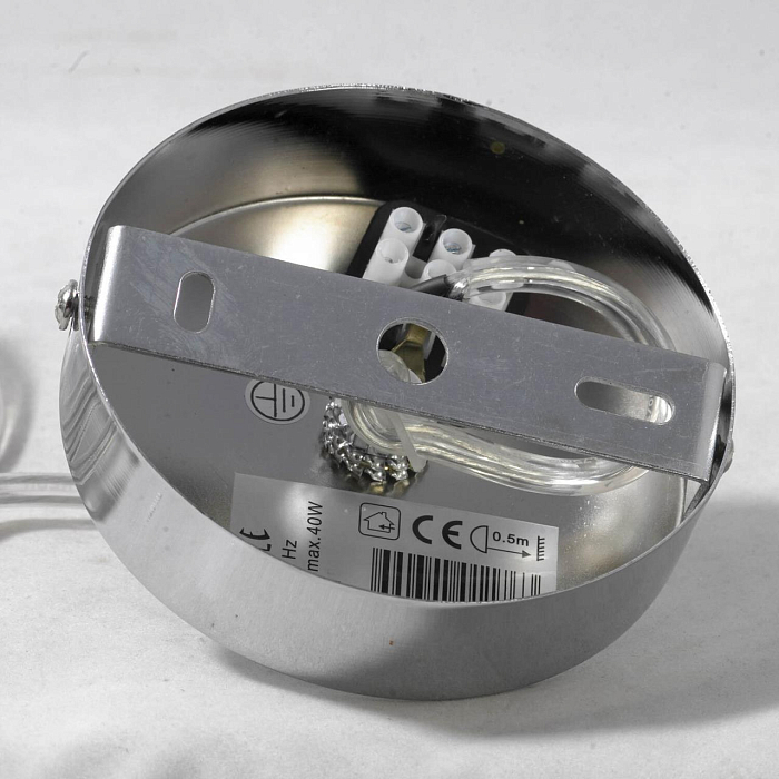 Светильник Lussole LSP-0158