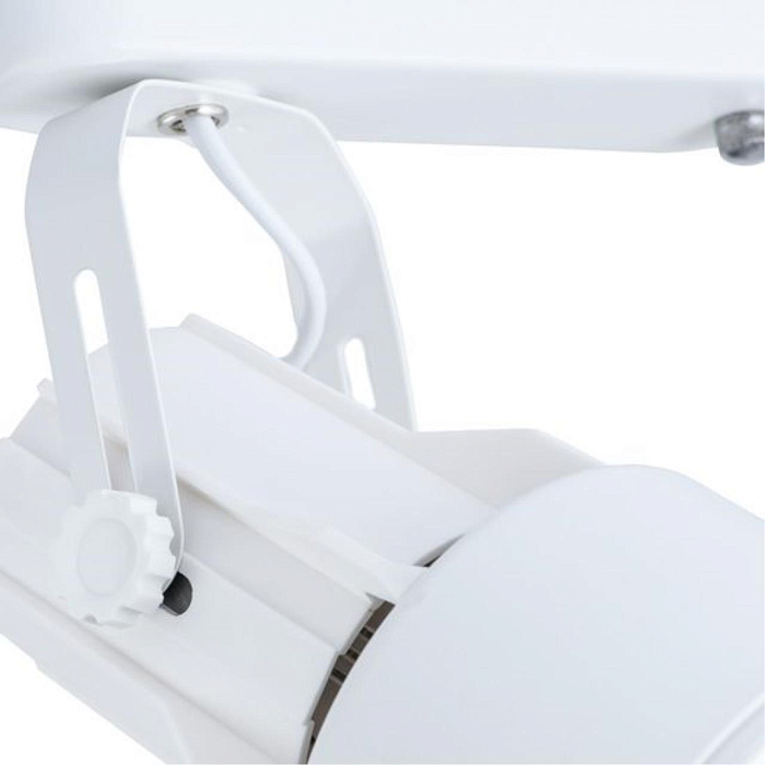 Спот Arte Lamp A6252PL-4WH