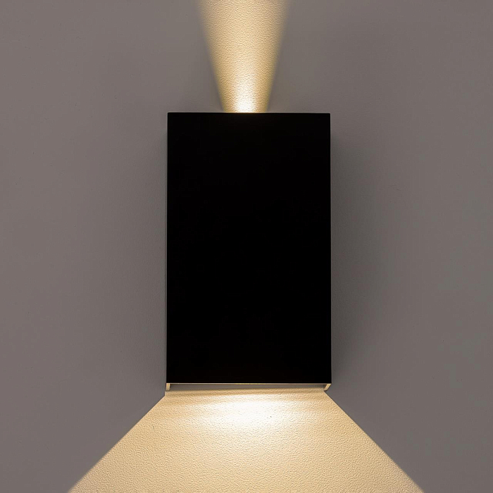 Уличный светильник  CLU0741