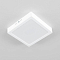 Светильник Citilux CL55K16N