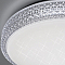 Люстра Citilux CL718A60G
