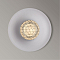 Светильник ARTE LAMP A7095PL-1WH