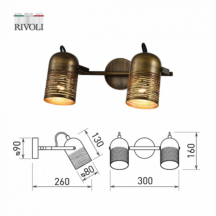 Спот на 2 лампы Rivoli 7062-702