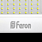 FERON 32104