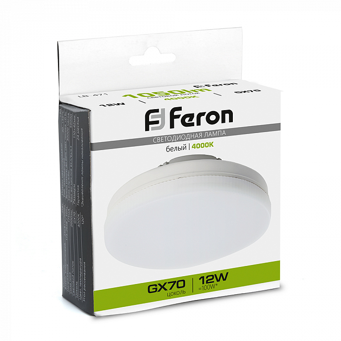 Лампочка FERON 48301