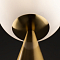 Настольная лампа Freya FR5289TL-01BS