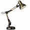 Настольная лампа для школьников ARTE LAMP A1330LT-1AB