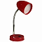 Настольная лампа для школьников WINKRUS MT-202 RED
