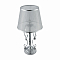Настольная лампа интерьерная Freya FR2020-TL-01-CH
