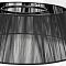 Настольная лампа интерьерная Lussole GRLSP-0526