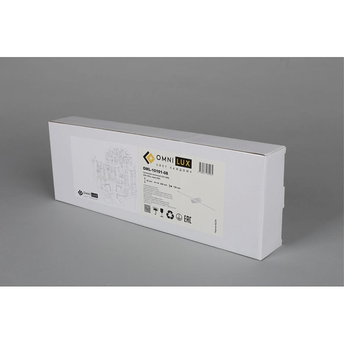Бра Omnilux OML-10101-08