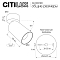 Светильник Citilux CL512210R