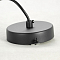 Светильник Lussole LSP-8498