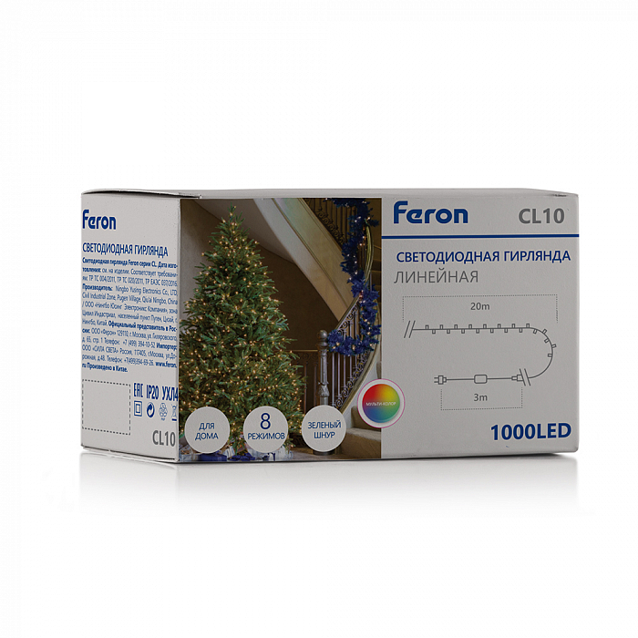 Светодиодная лента FERON 48182