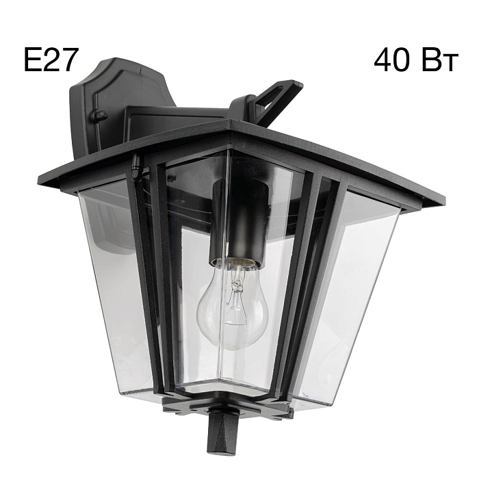 Уличный светильник  CLU10W