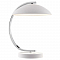 Настольная лампа интерьерная Lussole LSP-0558